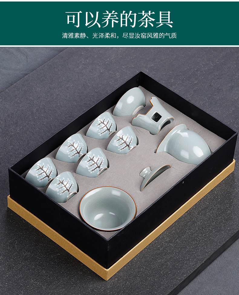 Ceramic tea with restoring ancient ways suit your up crack glaze tureen kung fu tea gift box of a complete set of home sitting room 6 people