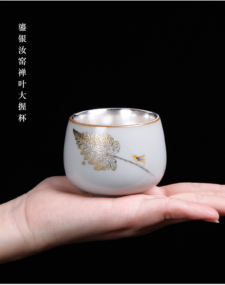 Ceramic tea tasted silver gilding master cup your up, single CPU home special kung fu tea cup single sample tea cup "women