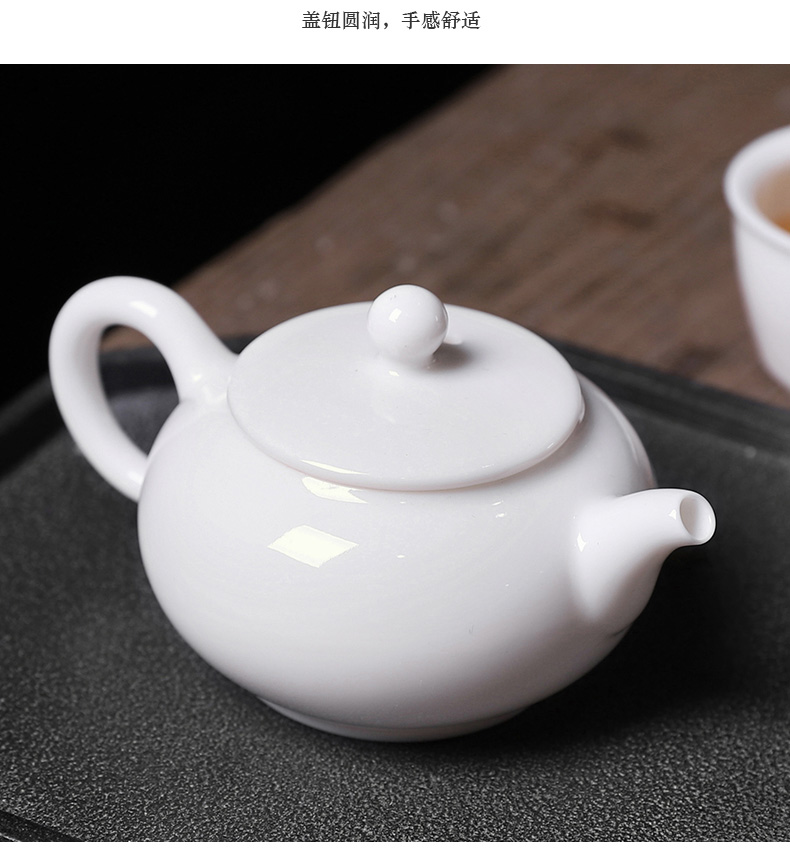 Travel kung fu tea set portable receive BaoHu ceramic crack is a pot of tea fourth small suit household