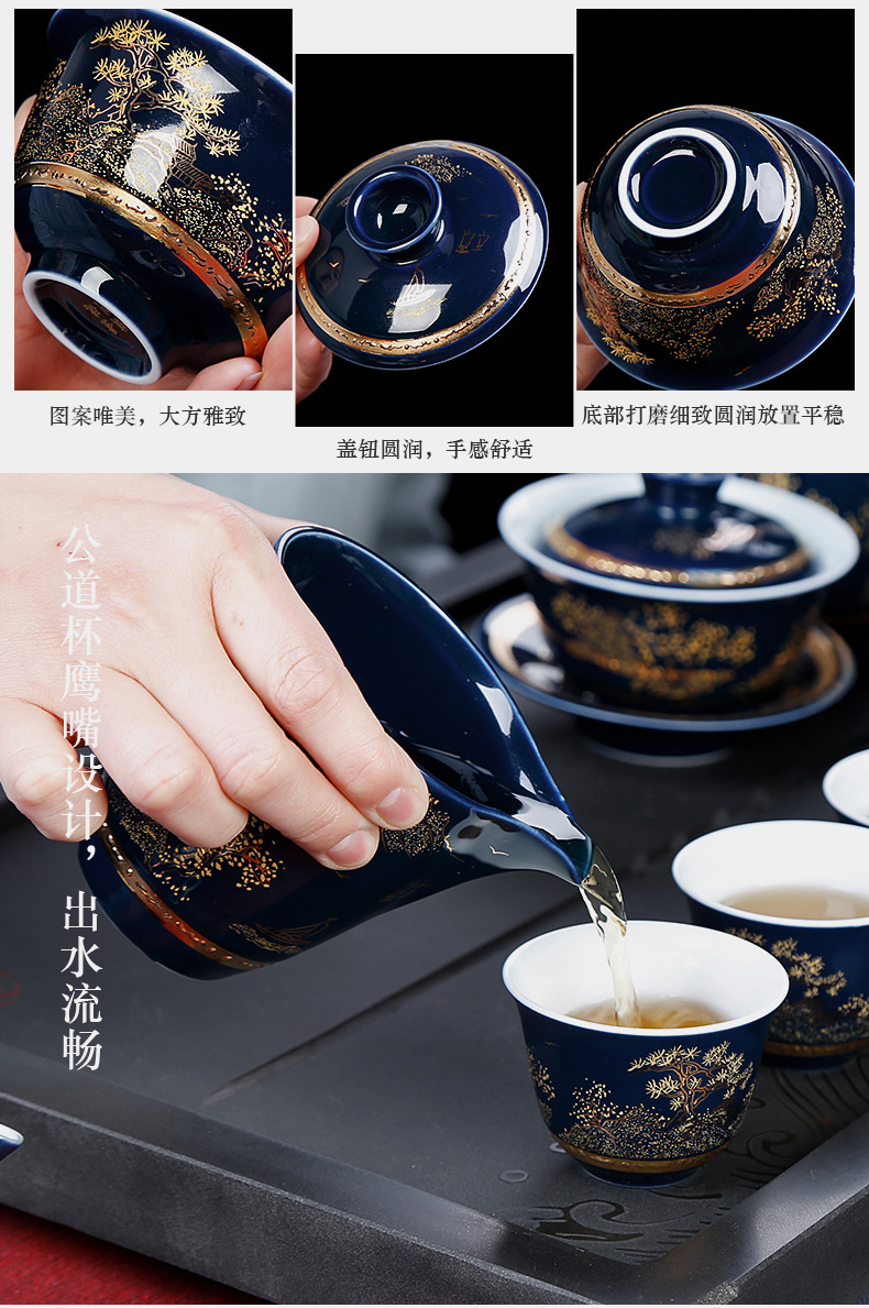 Jingdezhen kung fu tea set ceramic teapot home office tureen ji blue porcelain cups tea tea set