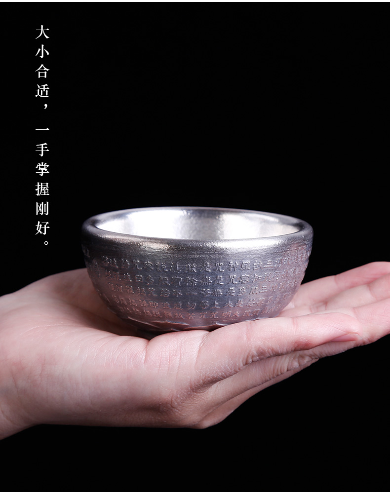 Tasted silver gilding master cup with the scriptures of glass ceramic with heart sutra cup 99 sterling silver cup restoring ancient ways kunfu tea cup