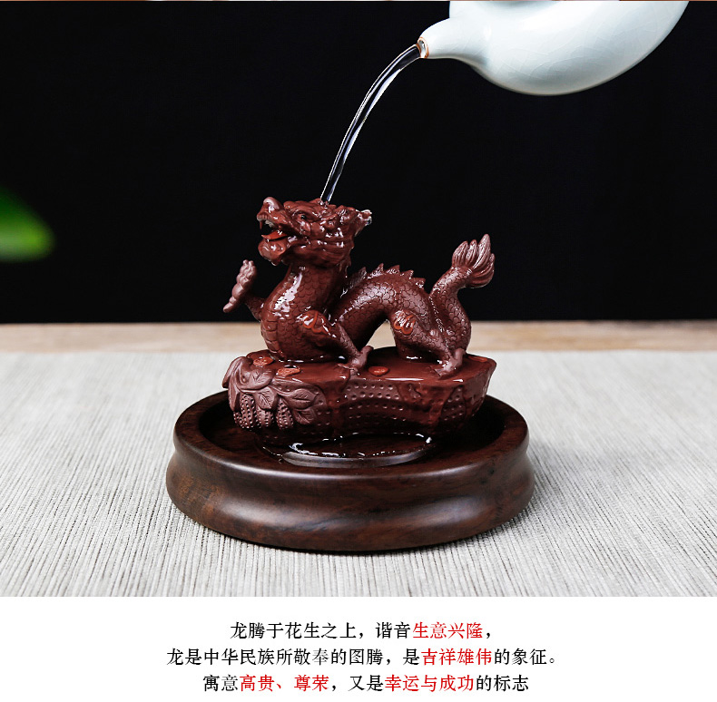 Pet dragon purple sand tea to keep lucky office furnishing articles fine checking tea zen tea table decoration decoration gifts