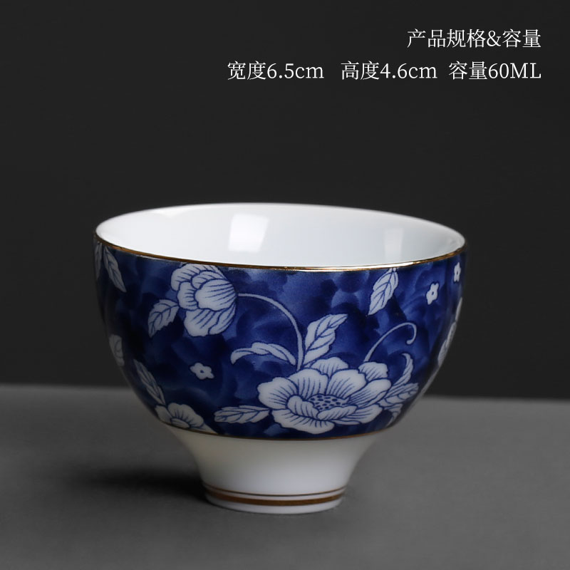 Move kung fu tea cups ceramic creative fashion household porcelain porcelain tea taking master single cup cup sample tea cup