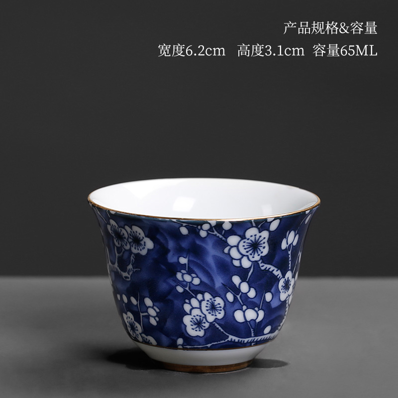 Ice name plum cup small single Chinese wind restoring ancient ways move household kung fu tea set ceramic tea cup single master