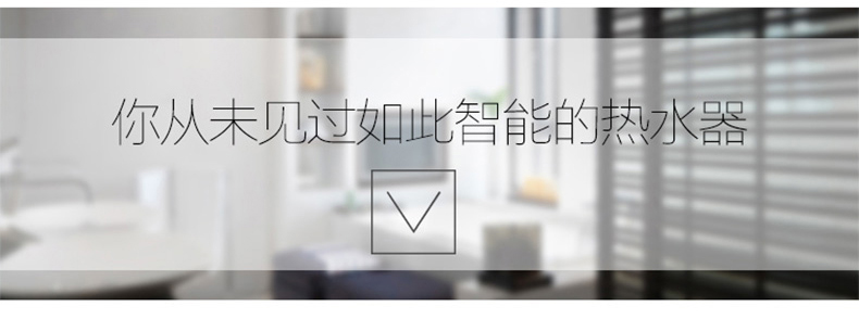 cây nước nóng lạnh alaska Haier máy nước nóng điều khiển lưu trữ loại tốc độ hộ gia đình nhiệt 50 lít 60 lít đầy đủ ẩn máy nước nóng điều khiển từ xa phòng tắm - Máy đun nước bình nước nóng lạnh kangaroo