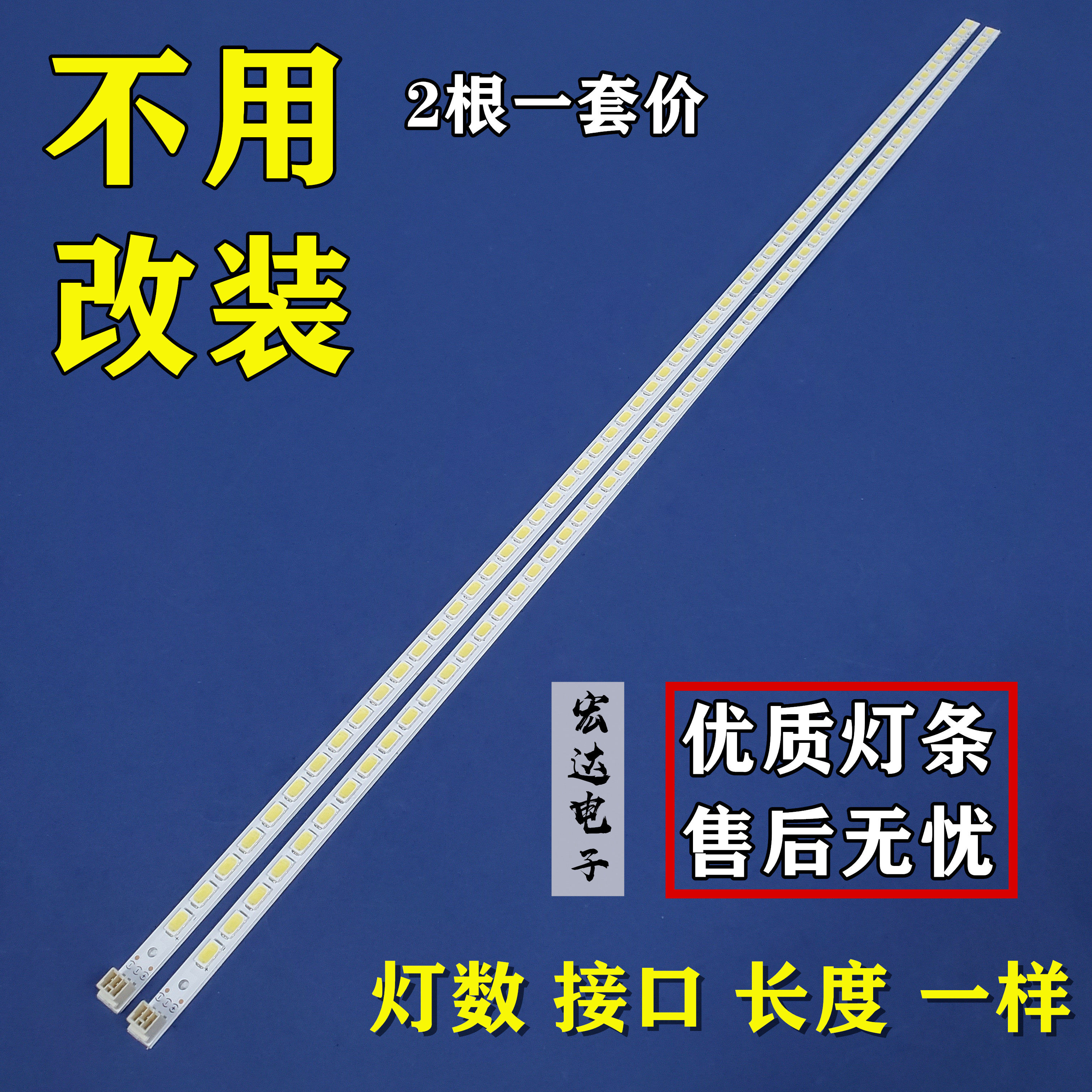 Original Hisense LED40K16X3D T39AKG AFG light bar 40-DOWN LJ64-03029A screen LTA40