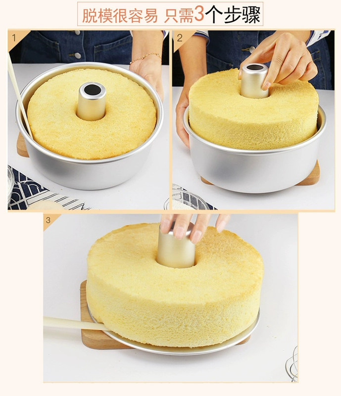 Khuôn bánh rỗng 4568 inch Bão Mousse dụng cụ làm bánh nhà Weifeng nâng cao mài mòn tròn - Tự làm khuôn nướng