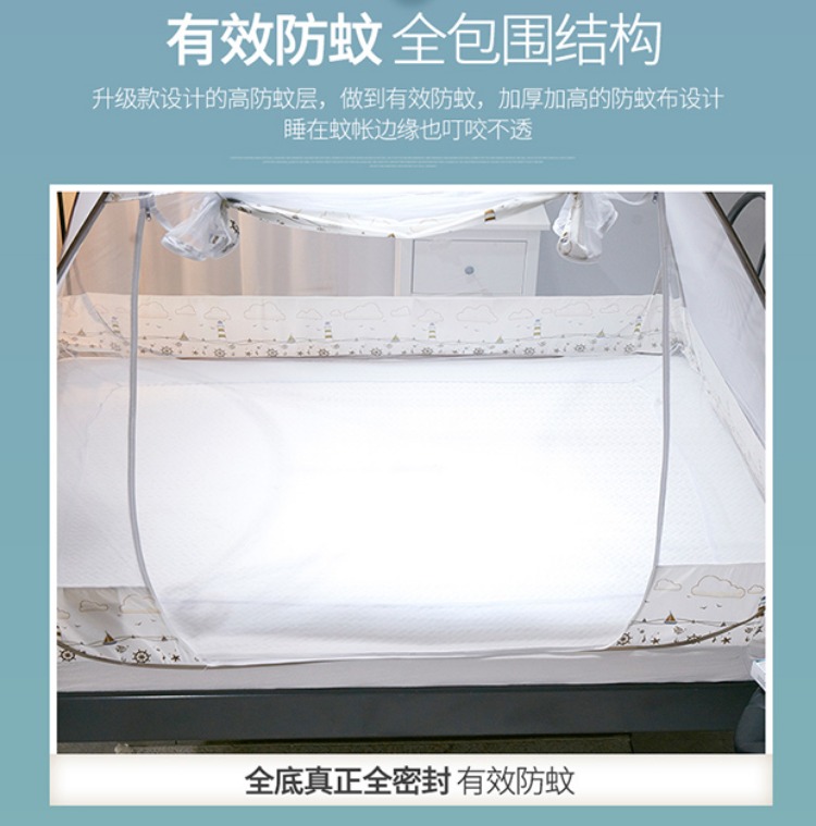 lưới ba cửa yurt miễn phí cài đặt ký túc xá màn ngủ 1.5m1.2 mét nhà đôi giường 1.8m - Lưới chống muỗi màn chụp gấp gọn thông minh