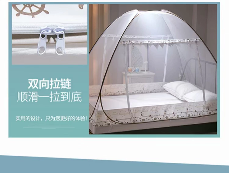 lưới ba cửa yurt miễn phí cài đặt ký túc xá màn ngủ 1.5m1.2 mét nhà đôi giường 1.8m - Lưới chống muỗi