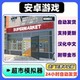 Supermarket Simulator Casual Puzzle Android Tablet Supermarket Chinese No Broadcast Simulation Business Game