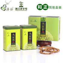 Ji Gong Buddha Tea (He Zheng simple package)Tiantai Mountain cloud fog tea Alpine Green Tea Spring tea self-produced and sold 2021 new tea