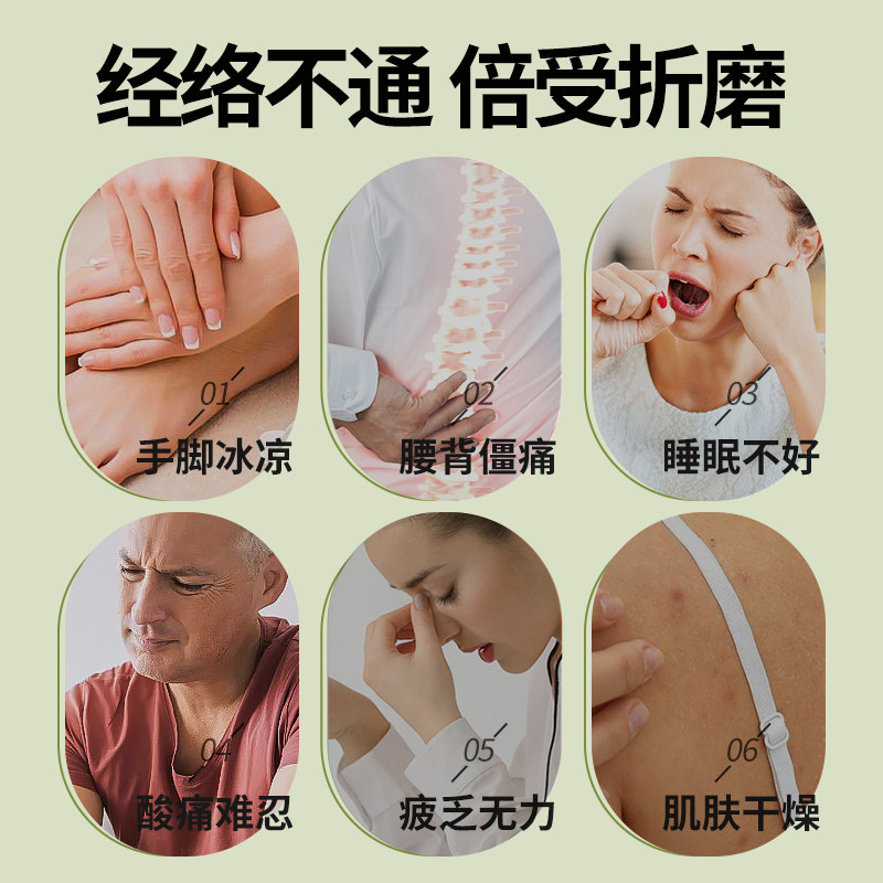 草本按摩精油全身通经络推油发热身体刮痧开背按摩精油美容院面部值得买吗?_单方精油_淘宝美妆网