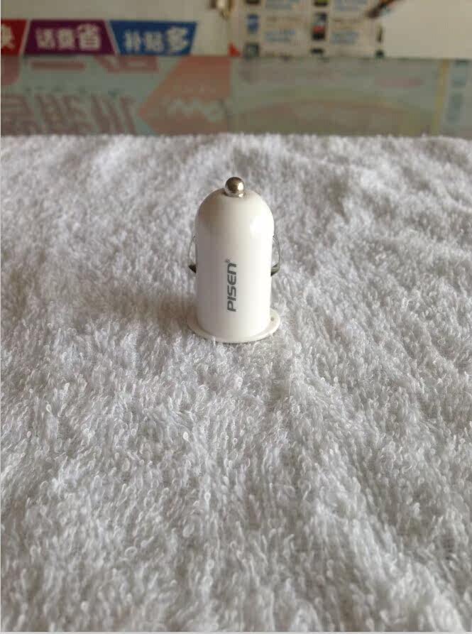 Chargeur téléphone allume-cigare - Ref 286946 Image 6