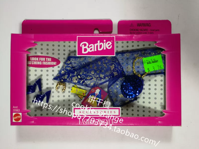 Tóc Barbie Fashion Avenue 20963 1998 Phụ kiện Barbie ví khăn choàng màu xanh - Búp bê / Phụ kiện