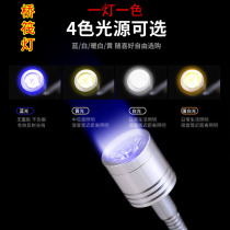 Raft fishing light bridge raft light warm white LED night fishing light bracket pole slightly signal lamp USB charging electric car power supply
