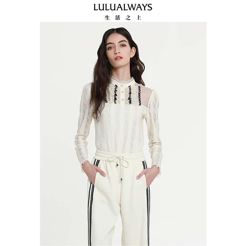 Lulualways I Love Lulu's New French-Style Elegant Niche White Lace Base Top