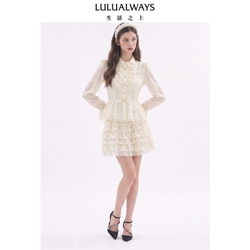 Lulualways I Love Lulu 26 Autumn New French Style Girly Heavy Beaded Lace Ruffle Hem Top