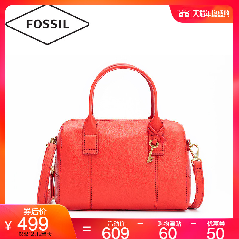 Fossil 化石 JORI系列 波士顿 女式手提单肩斜挎包 SHB1715 双重优惠折后￥499包邮