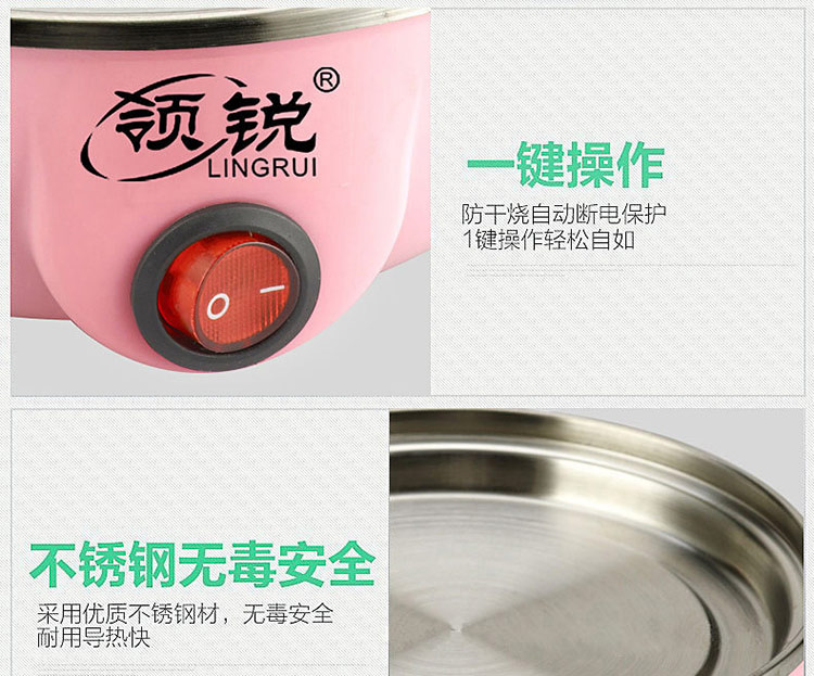 nồi lẩu mini olayks Máy hấp trứng có trứng tự động tắt máy nấu trứng gia dụng đa chức năng nhỏ 1 người luộc trứng máy ký túc xá đôi - Nồi trứng nồi hấp xôi bằng điện