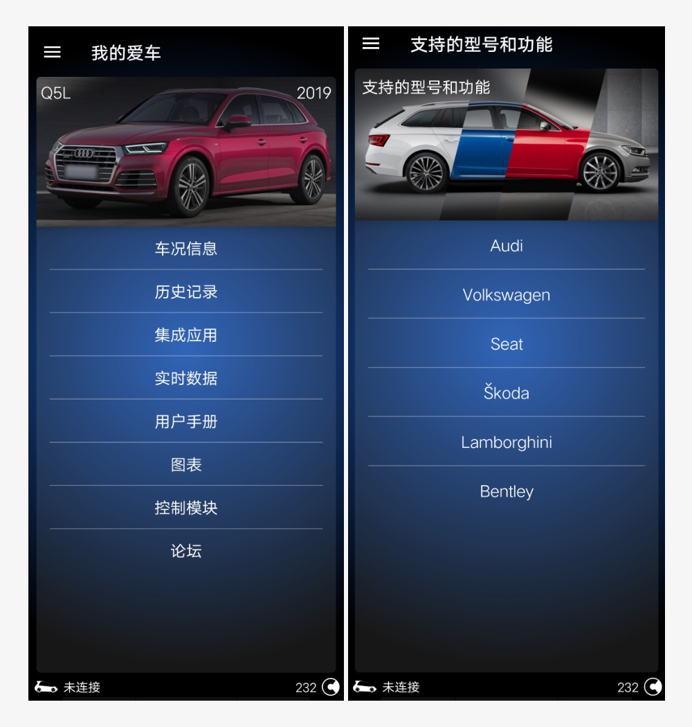 Cross-Border Use Is Applicable to the Next-Generation Obd2 Scanner Obdelevenpro, Which Is Compatible with Android and Ios for Car Diagnostics