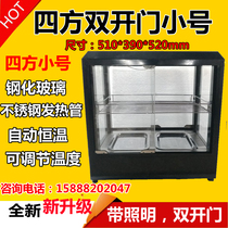 Commercial square insulation display cabinet small cooked food electric burger chicken leg wings egg tart cabinet double door display