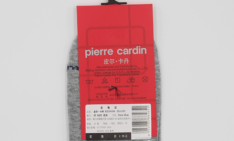 New Pierre Cardin vớ của nam giới nam vớ thể thao mùa hè phần mỏng nông miệng vớ vớ thuyền của nam giới vớ thường