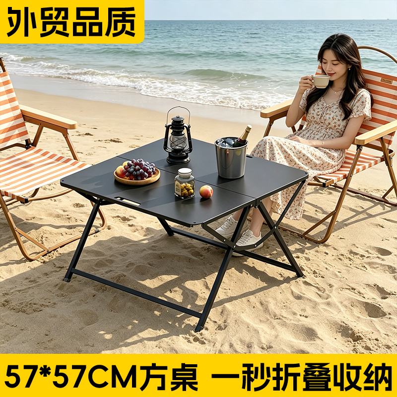 Outdoor Folding Table, Stall Table, Picnic Table, Home Wall-Mounted Dining Table, Camping Tactical Table, Travel Lightweight Portable Table