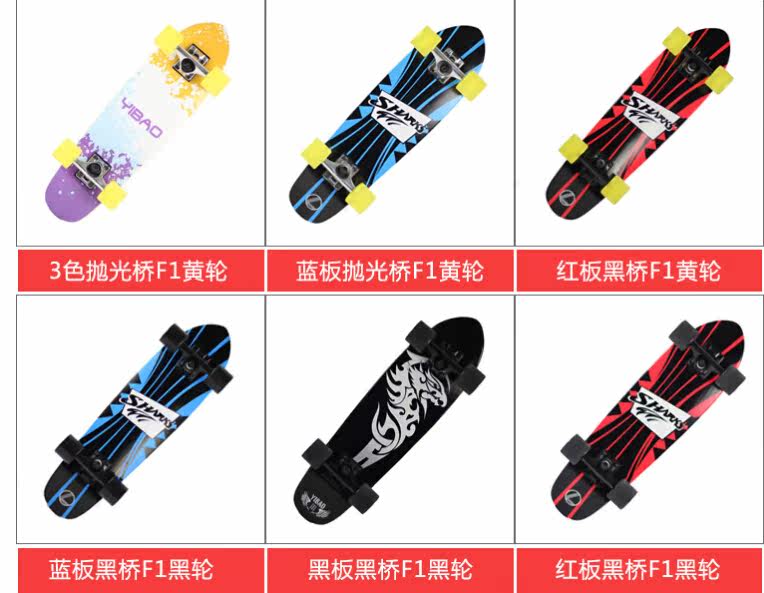 Skate pour homme femme enfant - Ref 2597137 Image 13