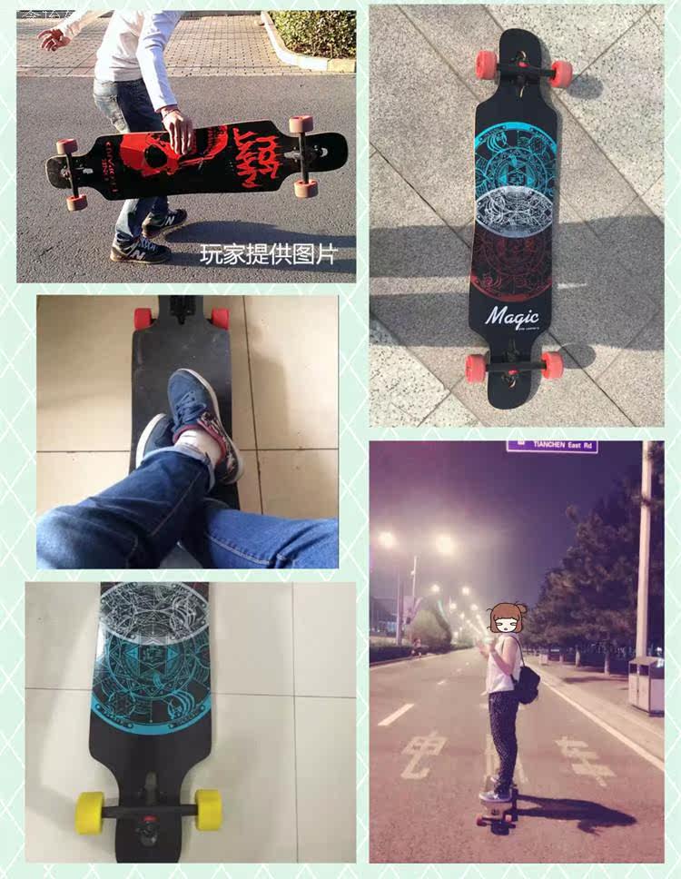 Skateboard pour homme femme - Ref 2595820 Image 7