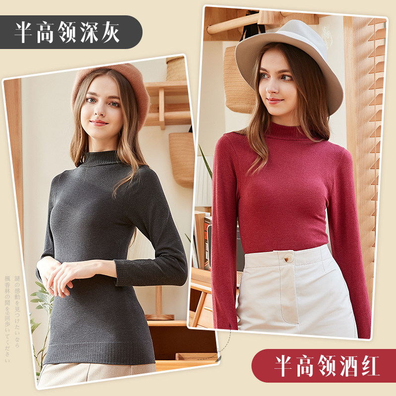 Nam Cực đồ lót ấm womens mùa thu quần quần áo mùa thu thiết cộng với nhung dày mặc một cô gái đáy lên đỉnh mùa đông.