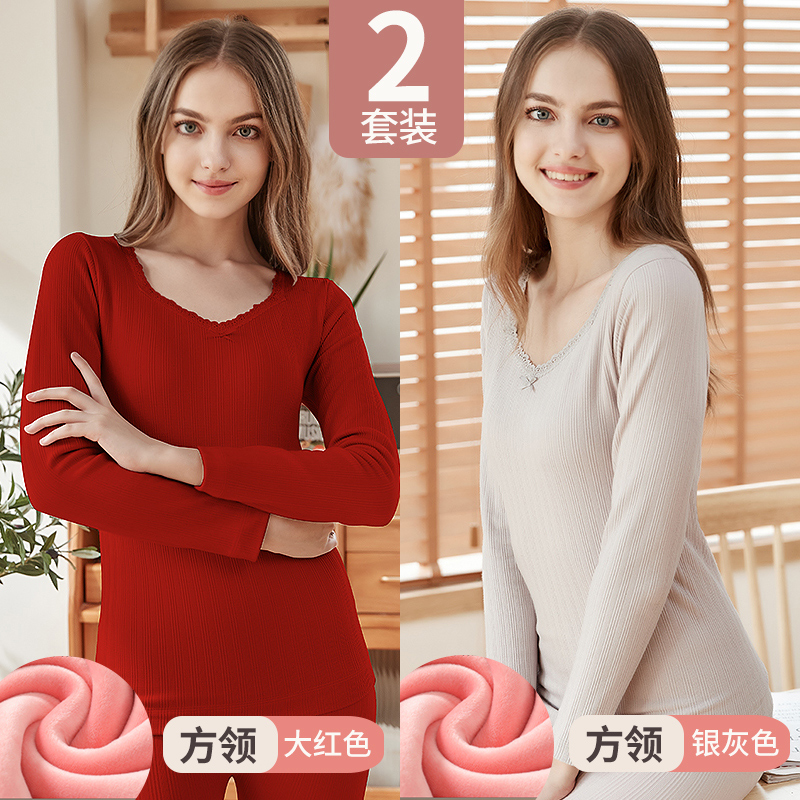 Nam Cực đồ lót ấm womens mùa thu quần quần áo mùa thu thiết cộng với nhung dày mặc một cô gái đáy lên đỉnh mùa đông.