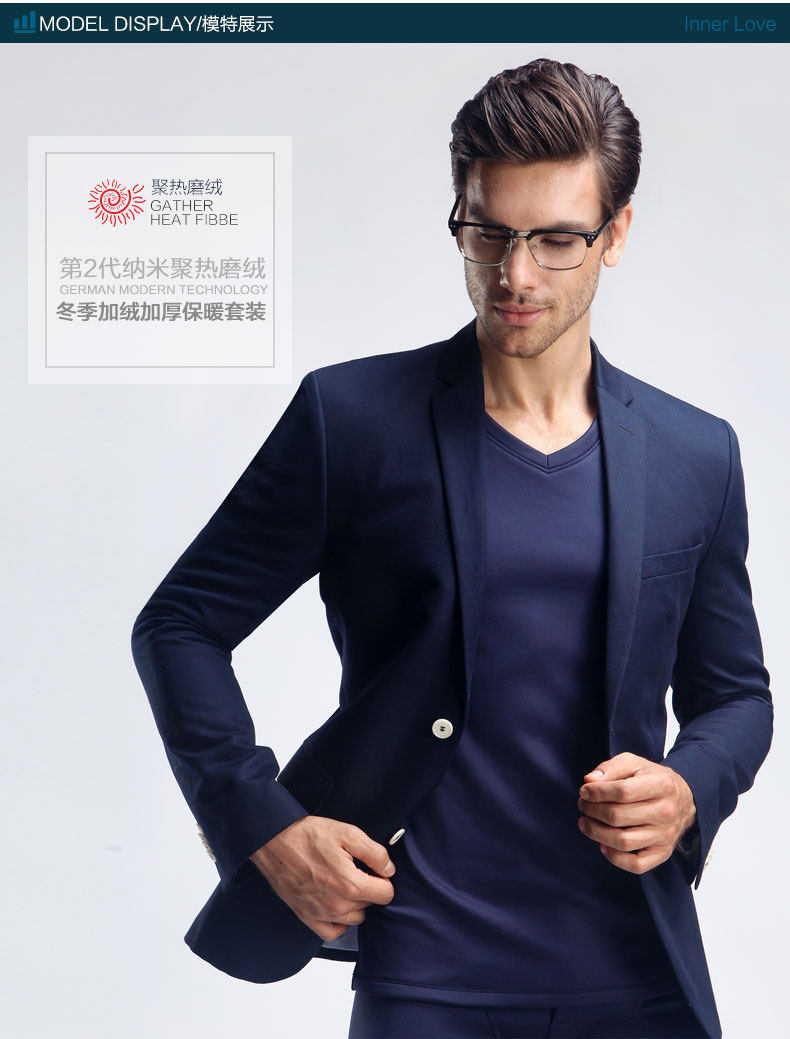 Sous-vêtement thermo jeunesse simple en polyester, polyester,  - Ref 752312 Image 21