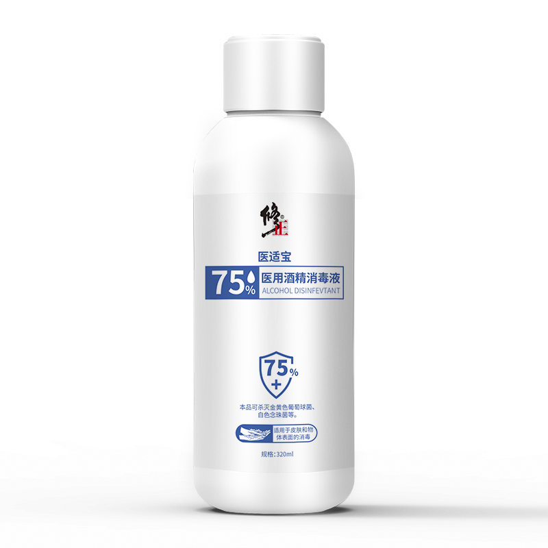 【防疫必備】修正 75%醫用酒精消毒液320ml+送專用噴頭(限量) 29.9元包郵(49.9-20元券)