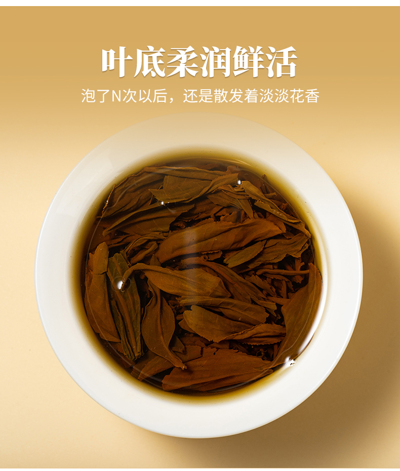 凤宁号 2022新茶 有机滇红茶2号 50g 券后9.9元包邮 值值值-买手聚集的地方