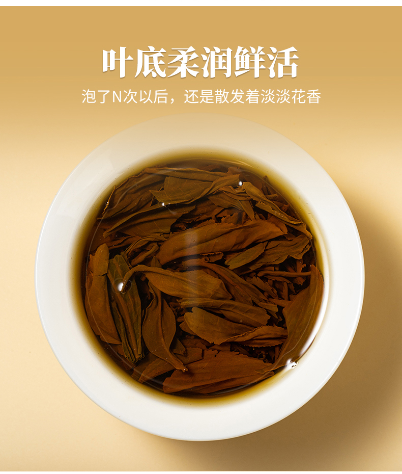 凤宁号 2022新茶 有机滇红茶2号 50g 券后9.9元包邮 买手党-买手聚集的地方