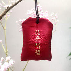 Китайский защитный мешочек от несчастий 九华山景区浴佛香护身健康平安挂件经书香包挂饰本命年送朋友香囊