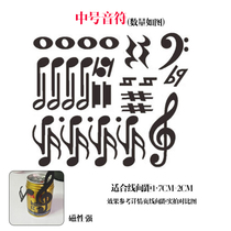 Musical notes magnetic stickers music teaching magnetic staff refrigerator stickers Nordic tiles color magnet