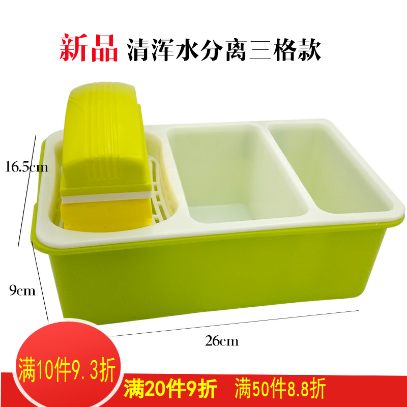 New cleaning bucket rubber cotton blackboard lemon plastic cleaning device wet plate wipe storage box school supplies