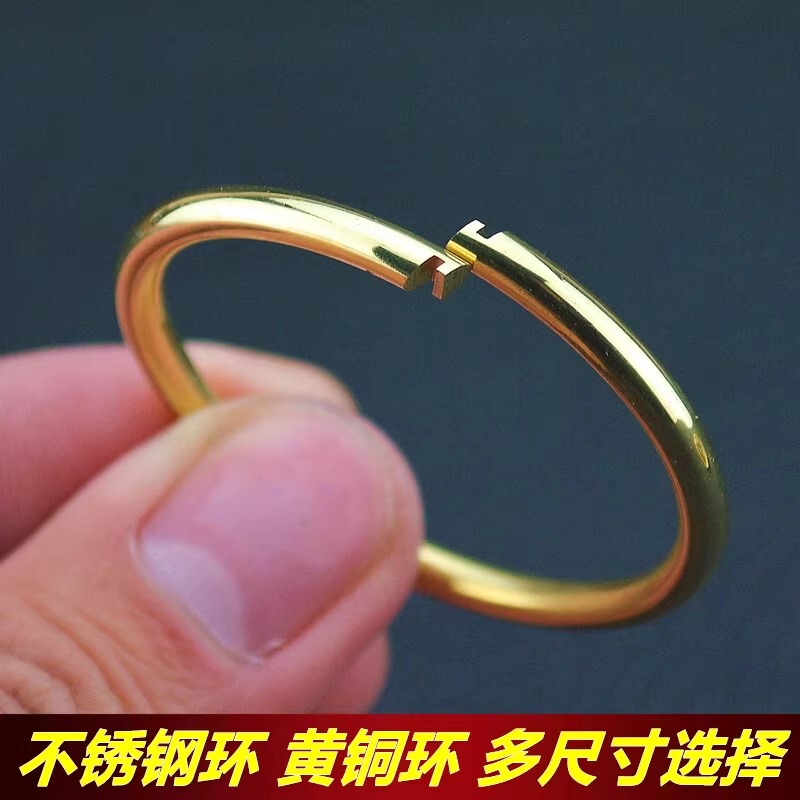 Titanium Steel Handmade Stainless Steel Key Ring Brass Key Ring Open Ring Pure Copper Keychain Pendant for Men Creative