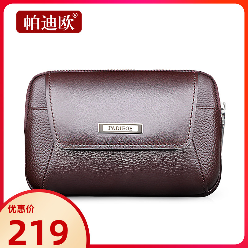 PADIEOE multifunctional leather pocket men's outdoor sports cowhide casual mobile phone bag shoulder bag men's bag large capacity