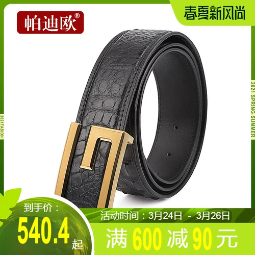 Мужской ремень, штаны, крокодил, из натуральной кожи, 2020