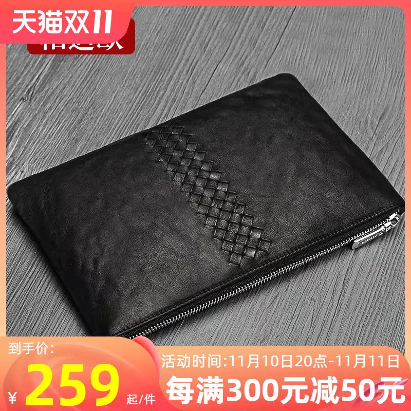 PADIEOE genuine cowhide handbag men's handbag clutch bag new style clutch bag envelope bag business Korean version of the tide