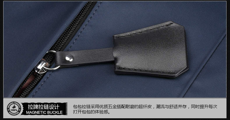 Sac homme - Ref 54264 Image 28