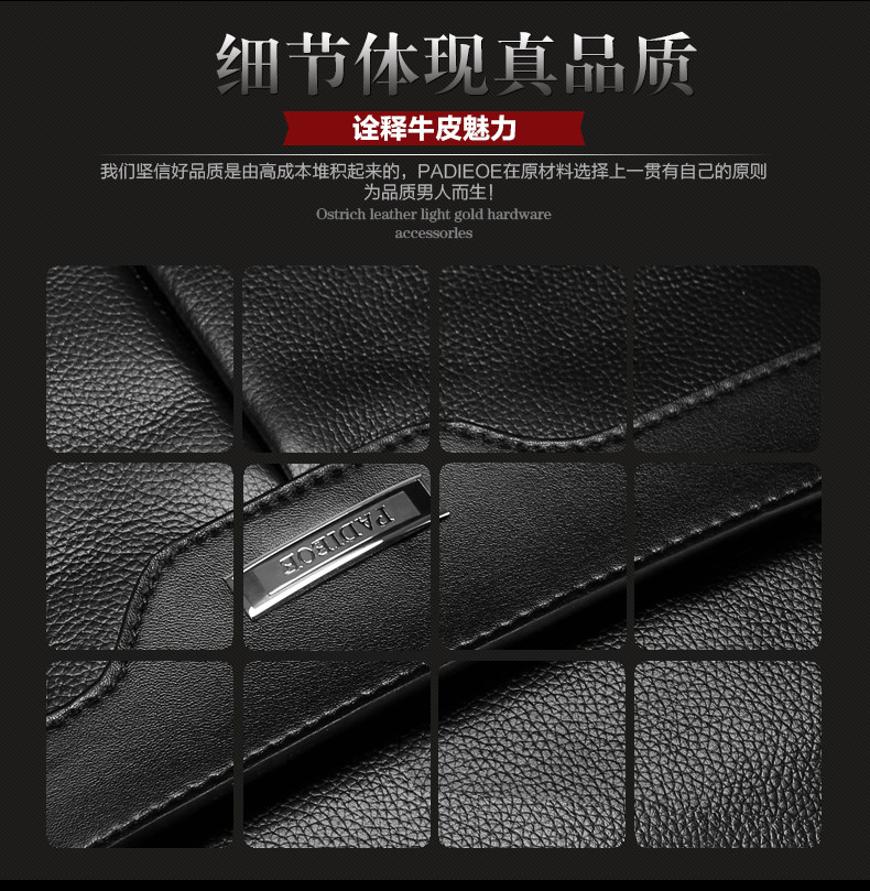 Sac pour homme - Ref 50126 Image 9