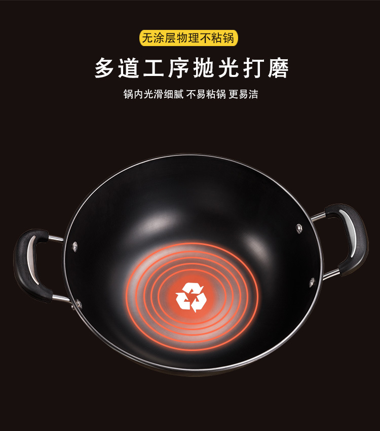 Ấm đun nước cổ chảo chảo gang cảm ứng chảo hai tai kiểu cũ chảo sâu lòng chảo lớn không tráng chảo kệ đựng gia vị thông minh