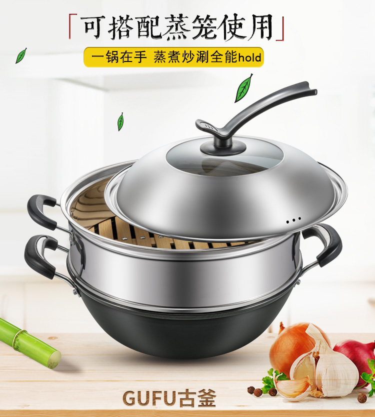 Ấm đun nước cổ chảo chảo gang cảm ứng chảo hai tai kiểu cũ chảo sâu lòng chảo lớn không tráng chảo kệ đựng gia vị thông minh