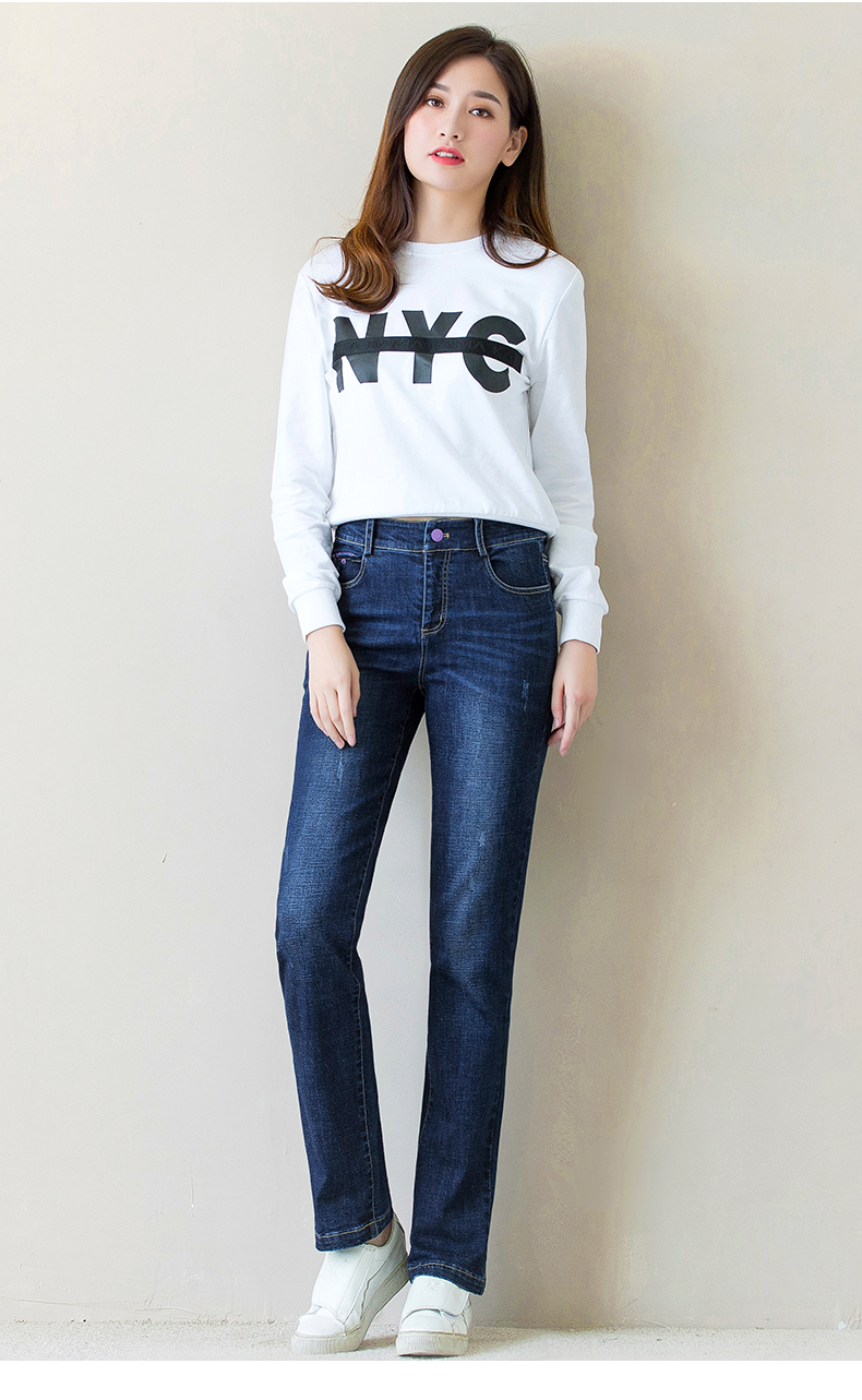 Jean femme MSUYA    - Ref 3194183 Image 17