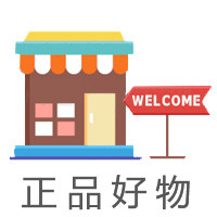 Nova美妆护肤正品好物