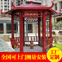 Outdoor gazebo Outdoor villa courtyard Garden Aluminum alloy pavilion Courtyard Roof roof Outdoor four-corner gazebo