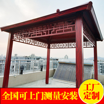 Aluminum alloy gazebo Outdoor courtyard Chinese gazebo Aluminum alloy simple Chinese four-corner gazebo Villa outdoor pavilion